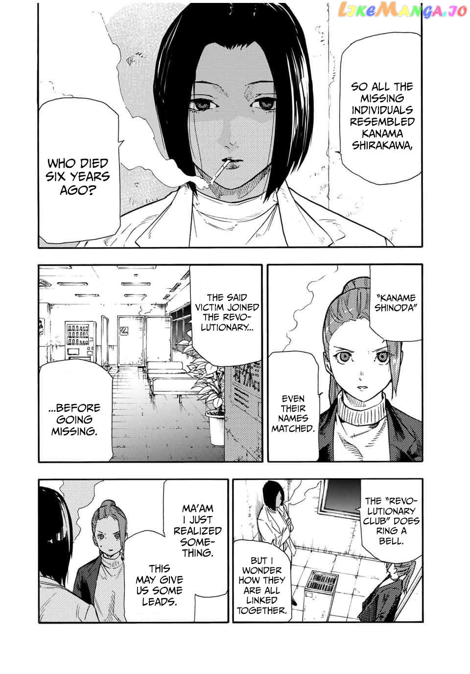 Juujika No Rokunin Chapter 147 image 04